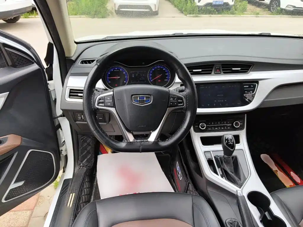 Geely Vision 2020 2019 Upgrade 1.5L CVT Luxury China VI