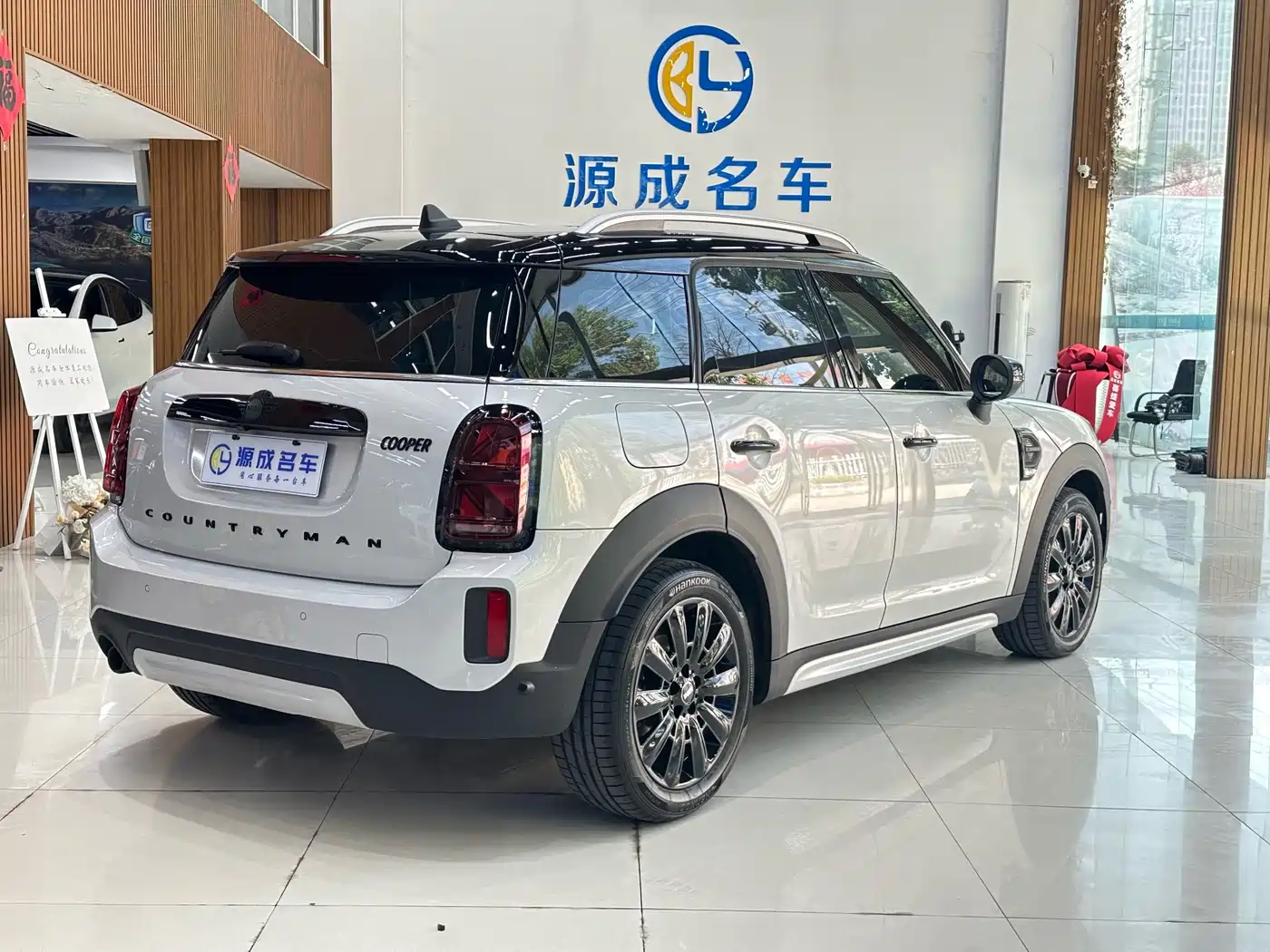 MINI COUNTRYMAN 2022 2022 1.5T COOPER Connoisseur