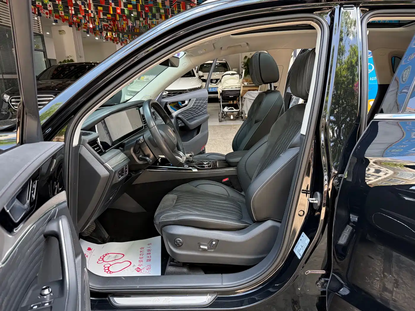 Hongqi HS5 2022 2.0T Smart Connect Flagship AWD Edition фото 4