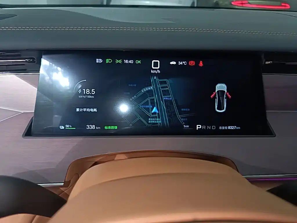BYD Han L 2025 2025 EV AWD LiDAR Flagship