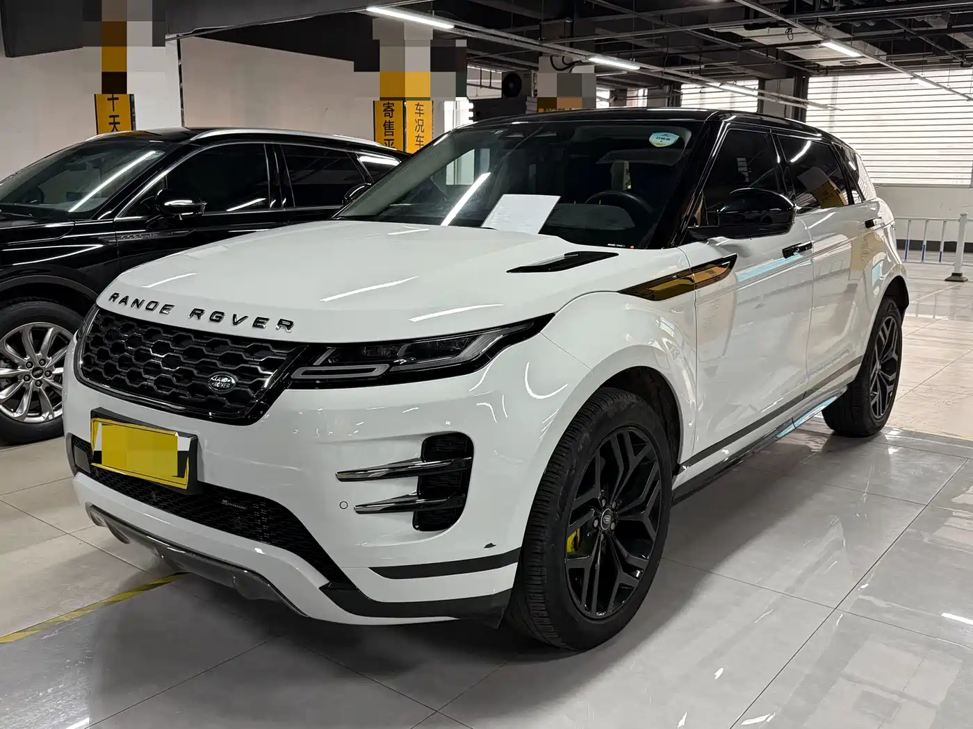 LAND ROVER RANGE ROVER AURORA