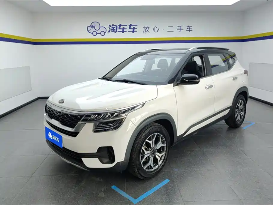 Kia KX3 Smart Run 2020 1.5L CVT Trend Edition