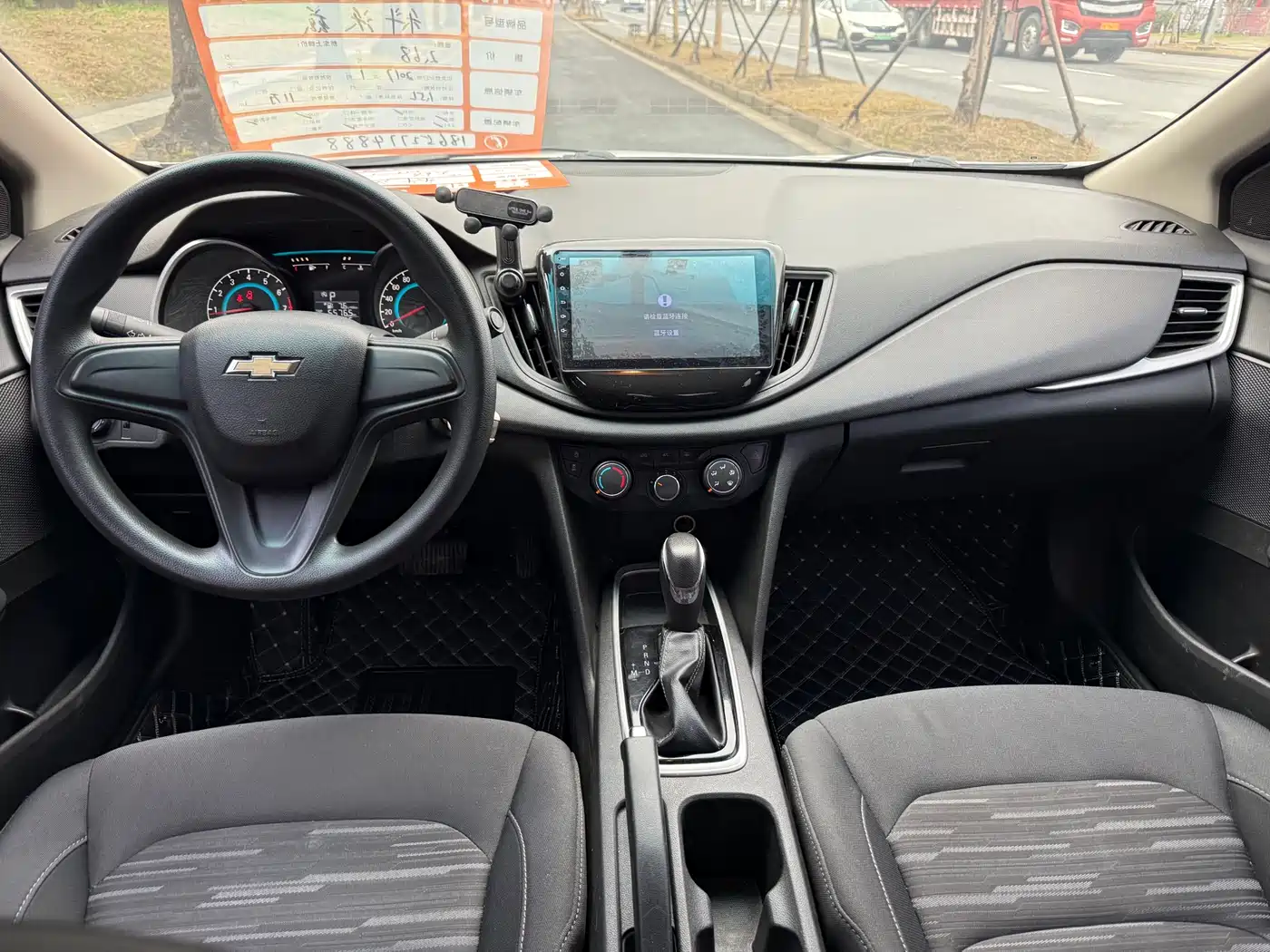 Chevrolet Cavalier 2016 Model 1.5L Automatic Delight Edition фото 9