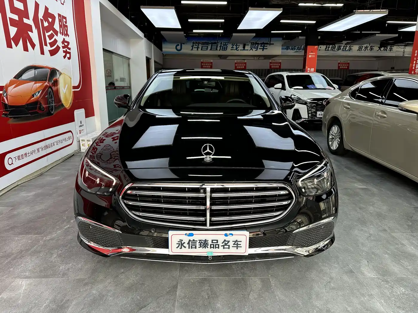 Mercedes-Benz E-Class 2023 Facelift E 300 L Fashion фото 2