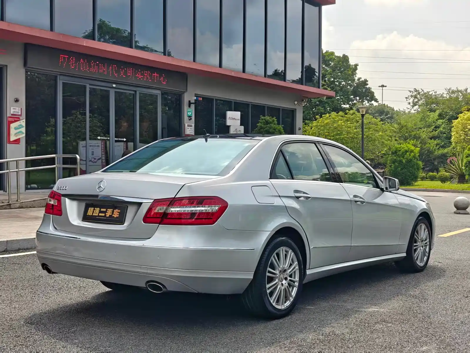 Фото 5 - Mercedes-Benz E-Class (Import)