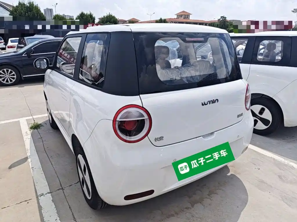 Changan Qiyuan Changan Lumin 2026 2026 Model 205km Treasure Edition