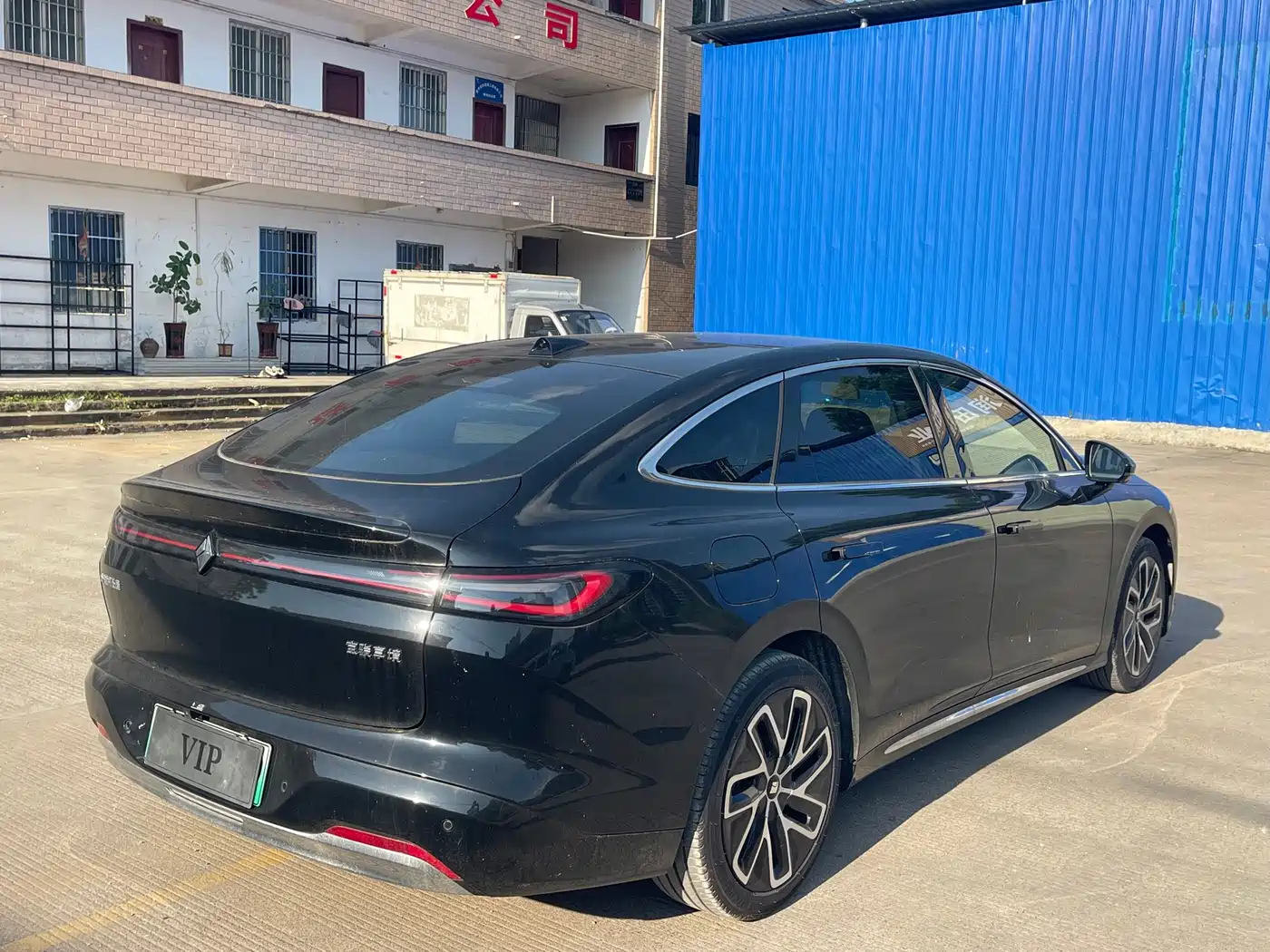 2025 Baojun Enjoyment