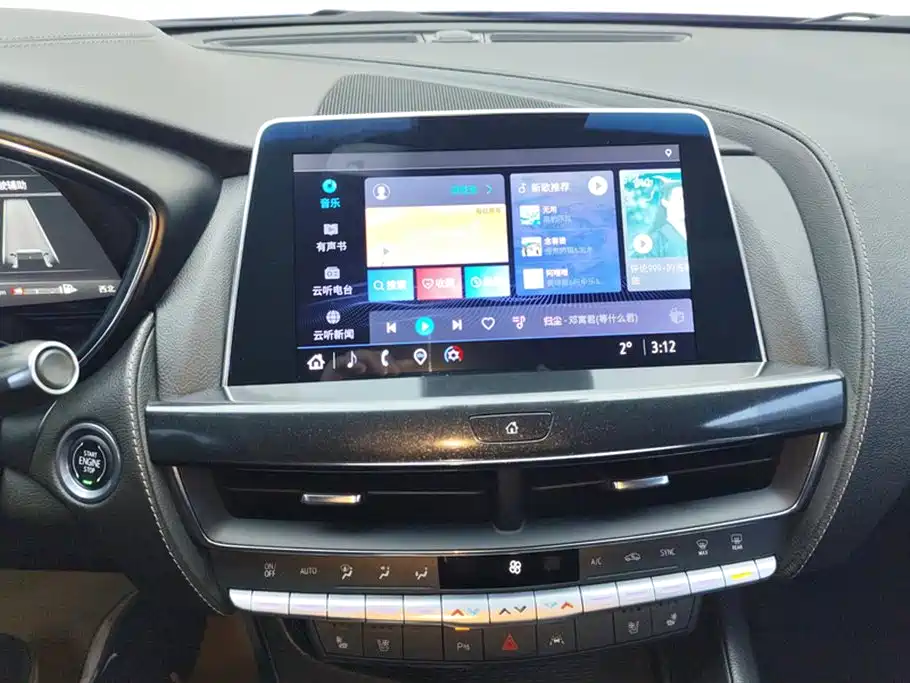 Cadillac CT5 2023 28T Luxury Style (Standard Edition) фото 13
