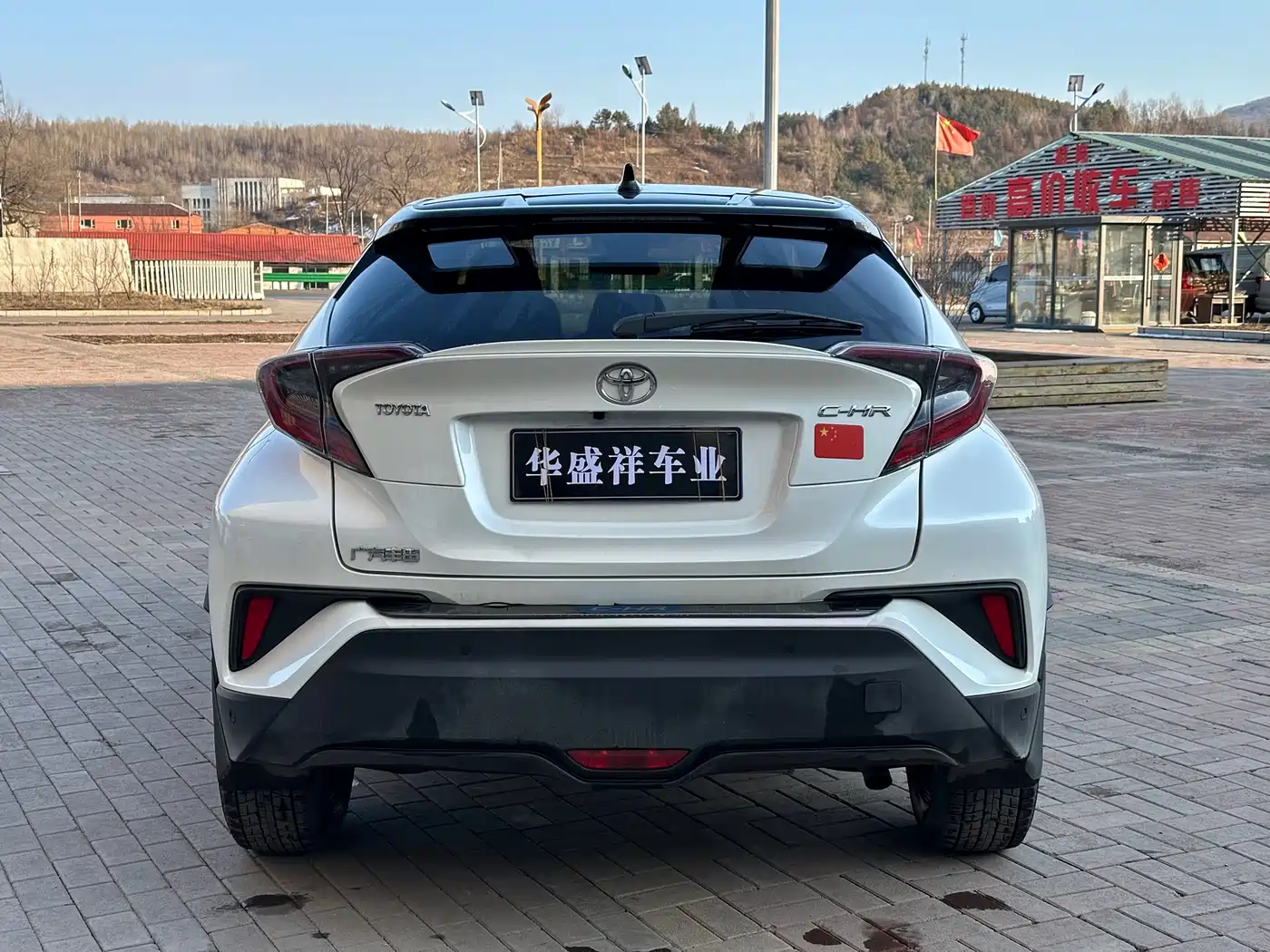 Toyota C-HR 2018 Model 2.0L Luxury Sunroof Version China V фото 7