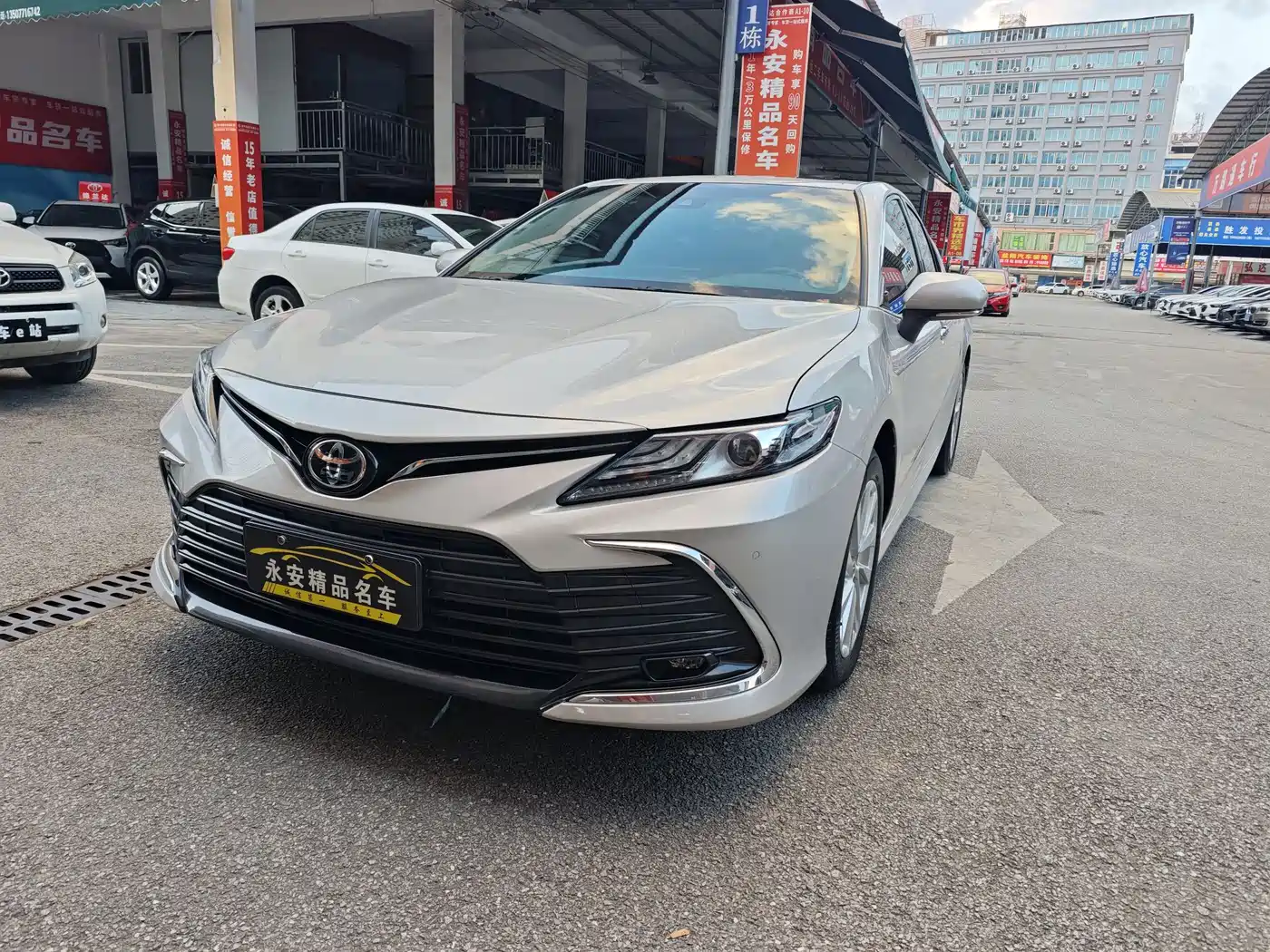 Toyota Camry 2021 2.0G Luxury Edition