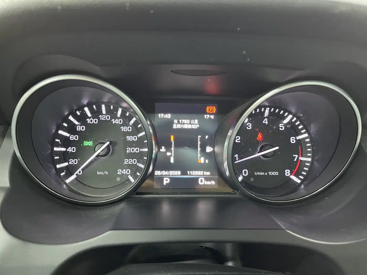 Land Rover Range Rover Evoque 2015 2.0T 5-Door Intelligent Edition фото 15