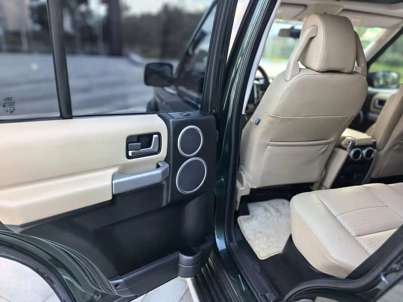 Land Rover Discovery 2009 2009 Model 2.7 TDV6-S