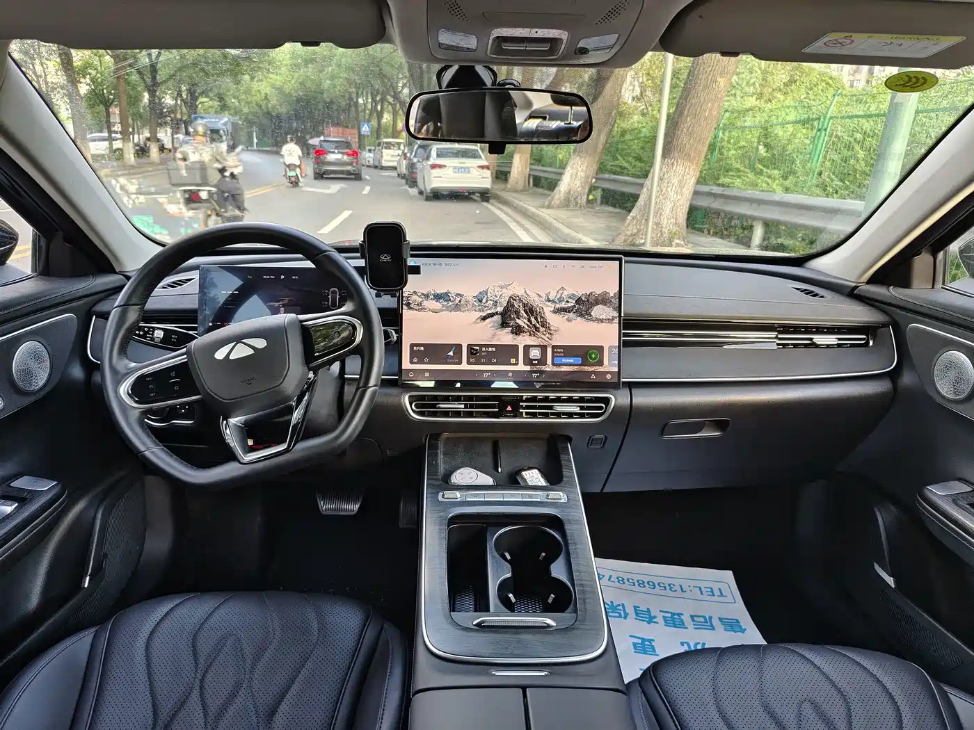 Chery Fengyun Fengyun A8L 2025 2025 1.5TGDI 145km Comfort