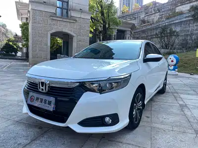 Honda Crider