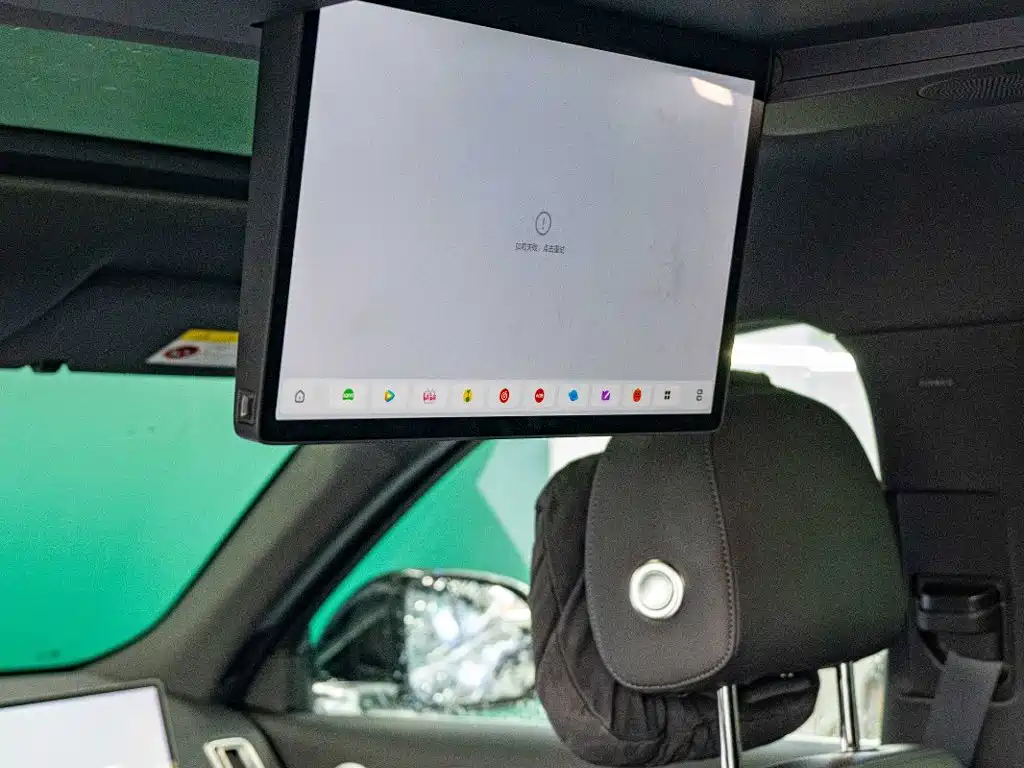 Li Auto Li L8 2025 2025 Ultra Smart Renewal Edition