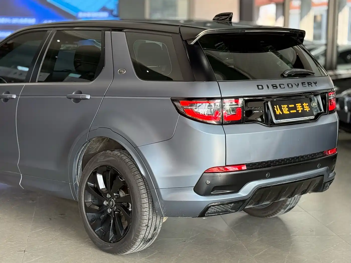 Land Rover Discovery Sport 2020 249PS R-Dynamic Performance фото 16