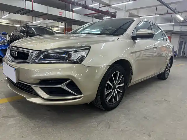 Geely Emgrand 2019 Leading Edition 1.5L CVT Upward Connected Type China V