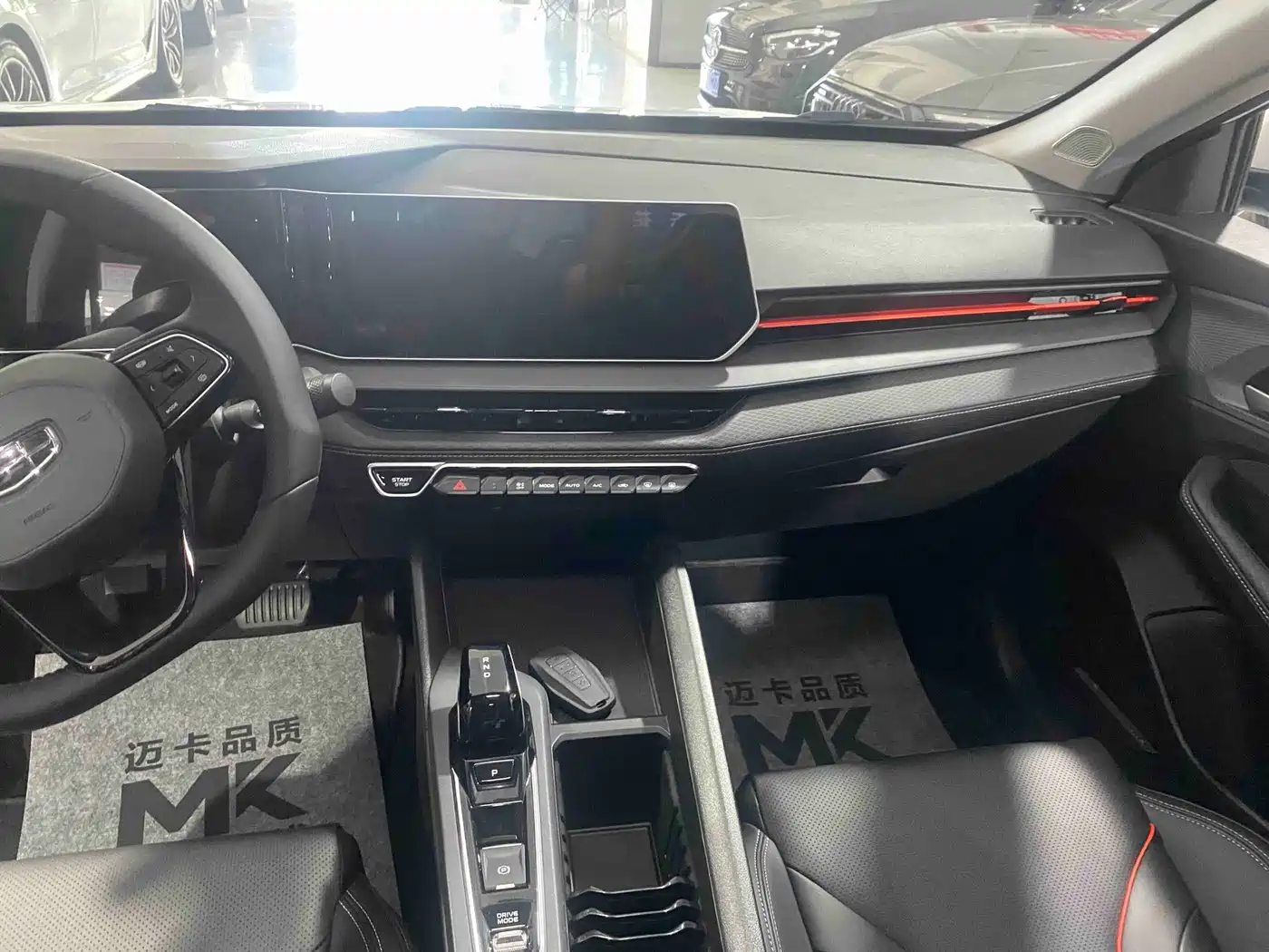 Geely Binrui 2024 2024 Binrui COOL 1.5T DCT Soaring Dragon Edition