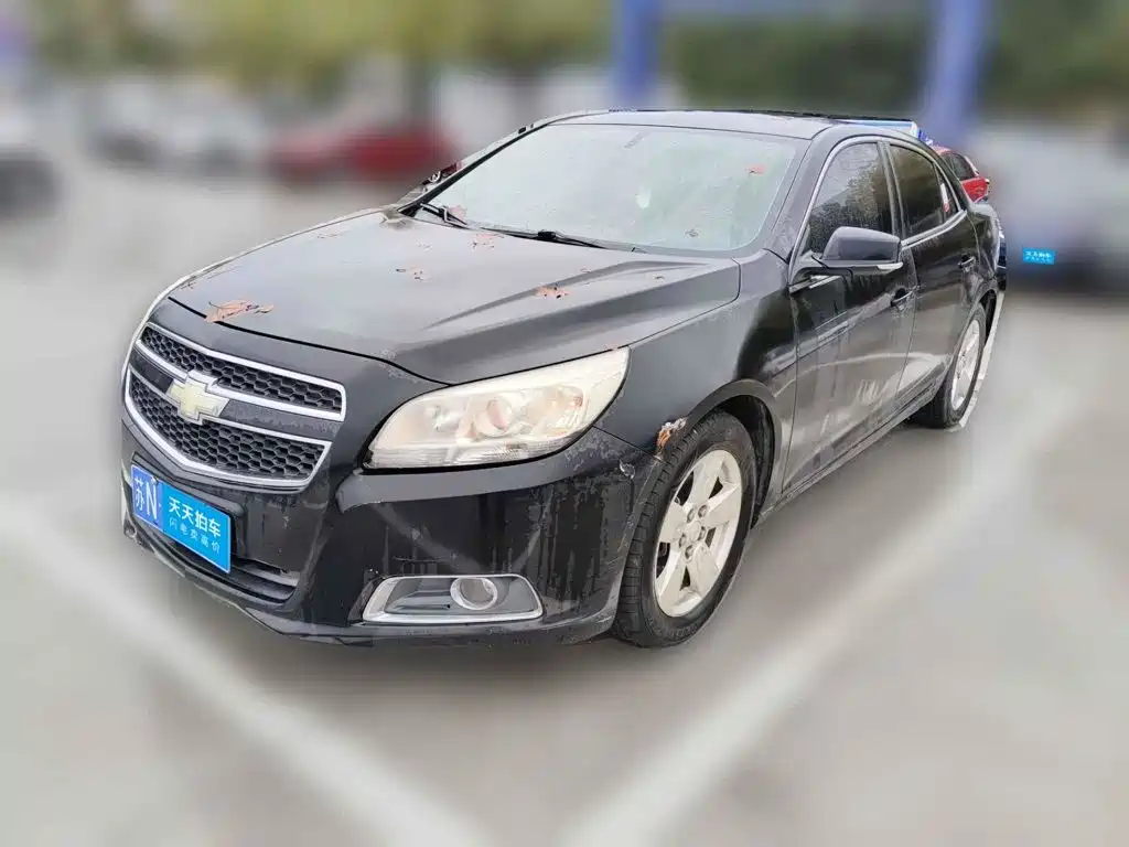 Photo 1 - Chevrolet Malibu