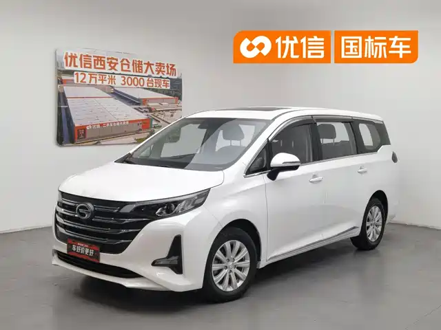  GAC Trumpchi Trumpchi M6 2021 270T DCT Luxury Edition (7-Seater)