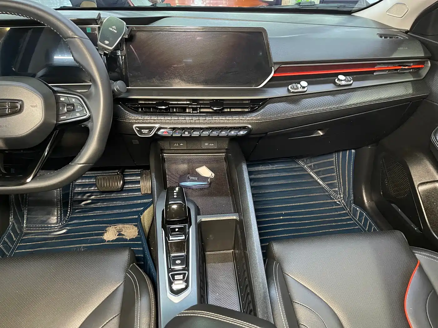 GEELY AUTOMOBILE BINRUI