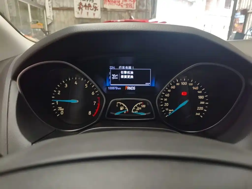 Photo 12 - Ford Focus