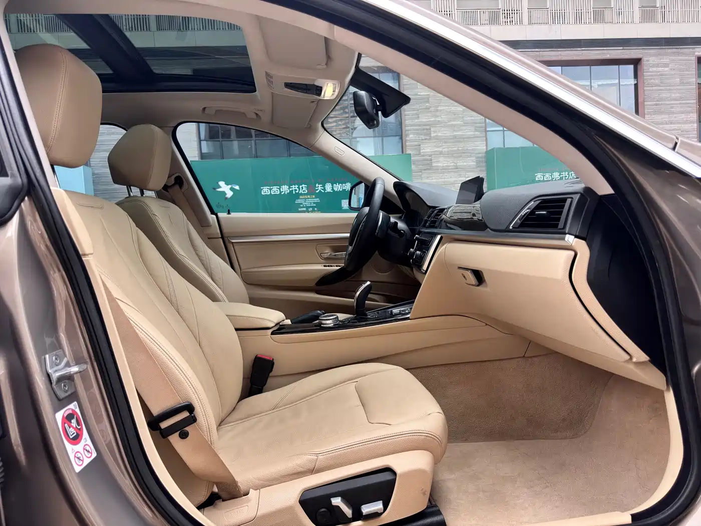 BMW 3 Series GT 2016 328i Design Package фото 14