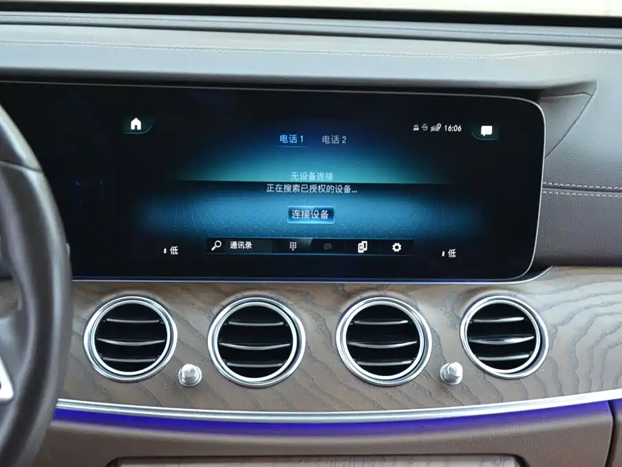 Mercedes-Benz E-Class 2023 Facelift E 300 L Luxury фото 7