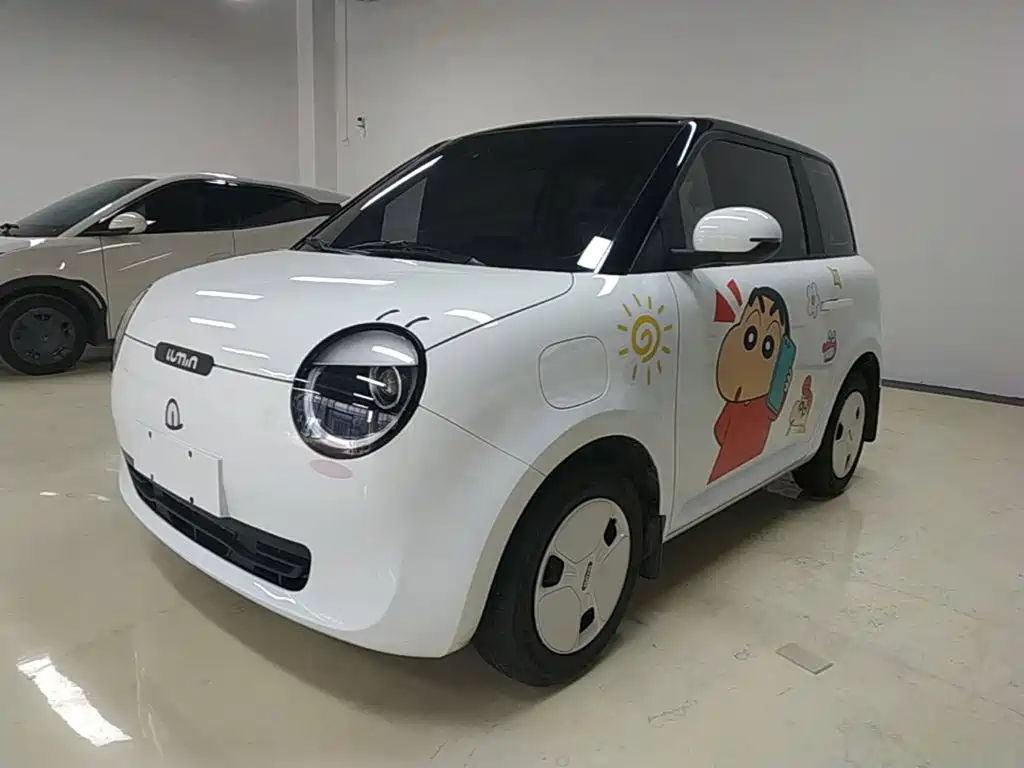 Changan Lumin 2025 2025 Model 205km Fresh Edition