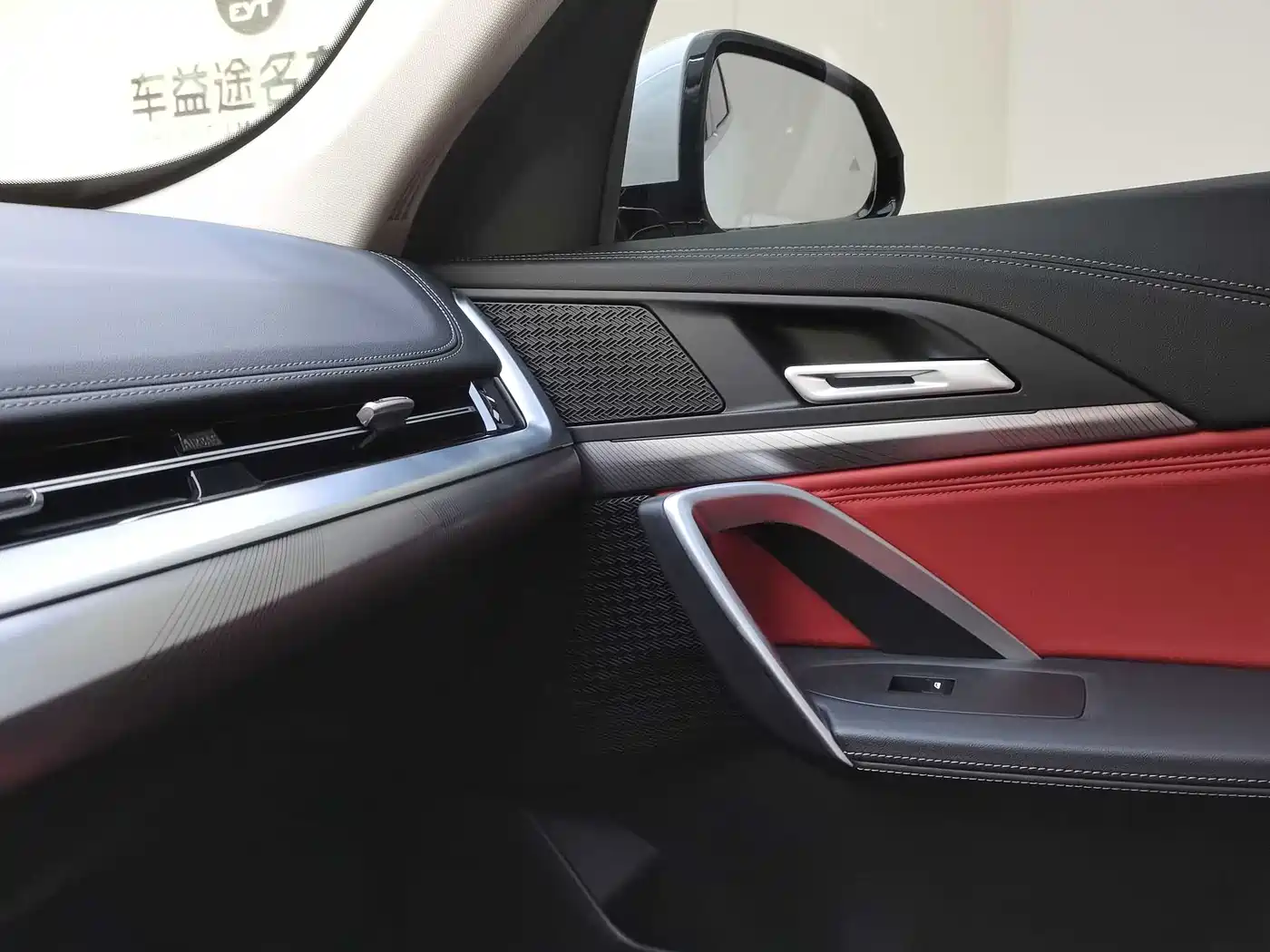 BMW X1 2023 sDrive25Li M Sport Package фото 22