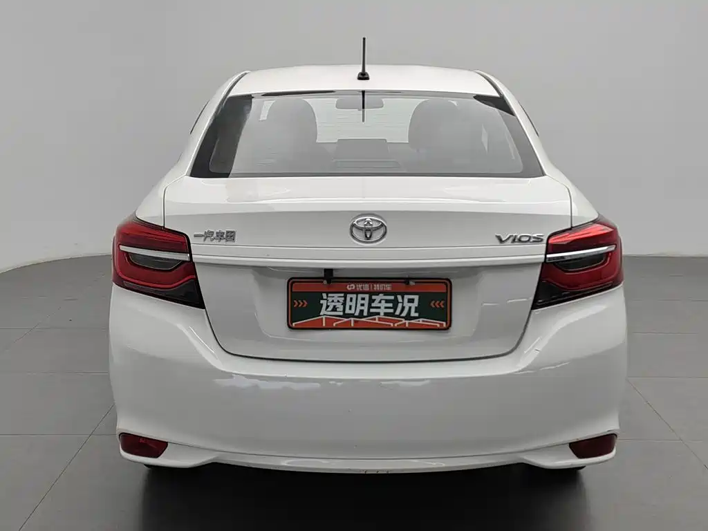 Toyota Vios 2023 2022 1.5L 20th Anniversary Edition