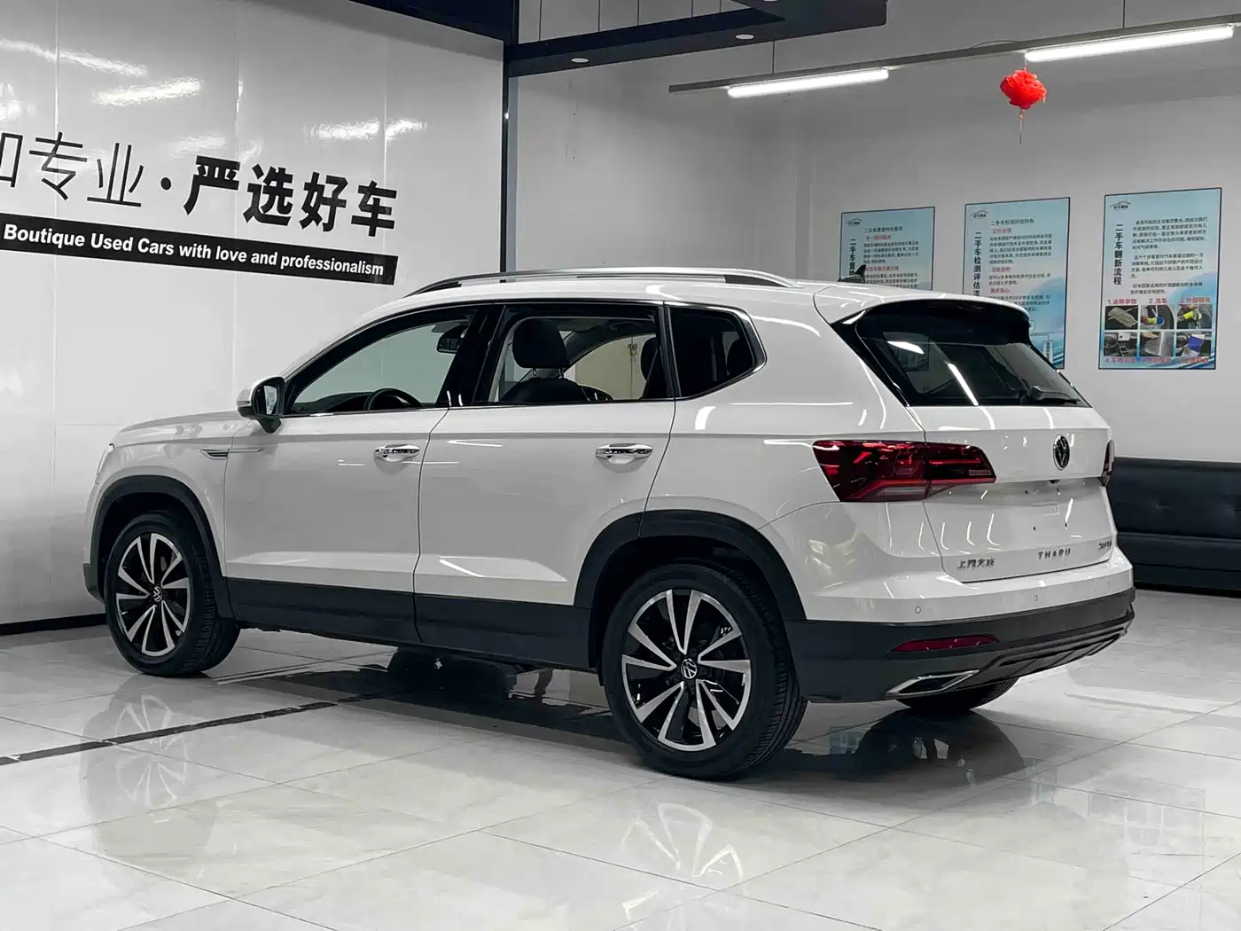 Volkswagen Tharu, миниатюра 4