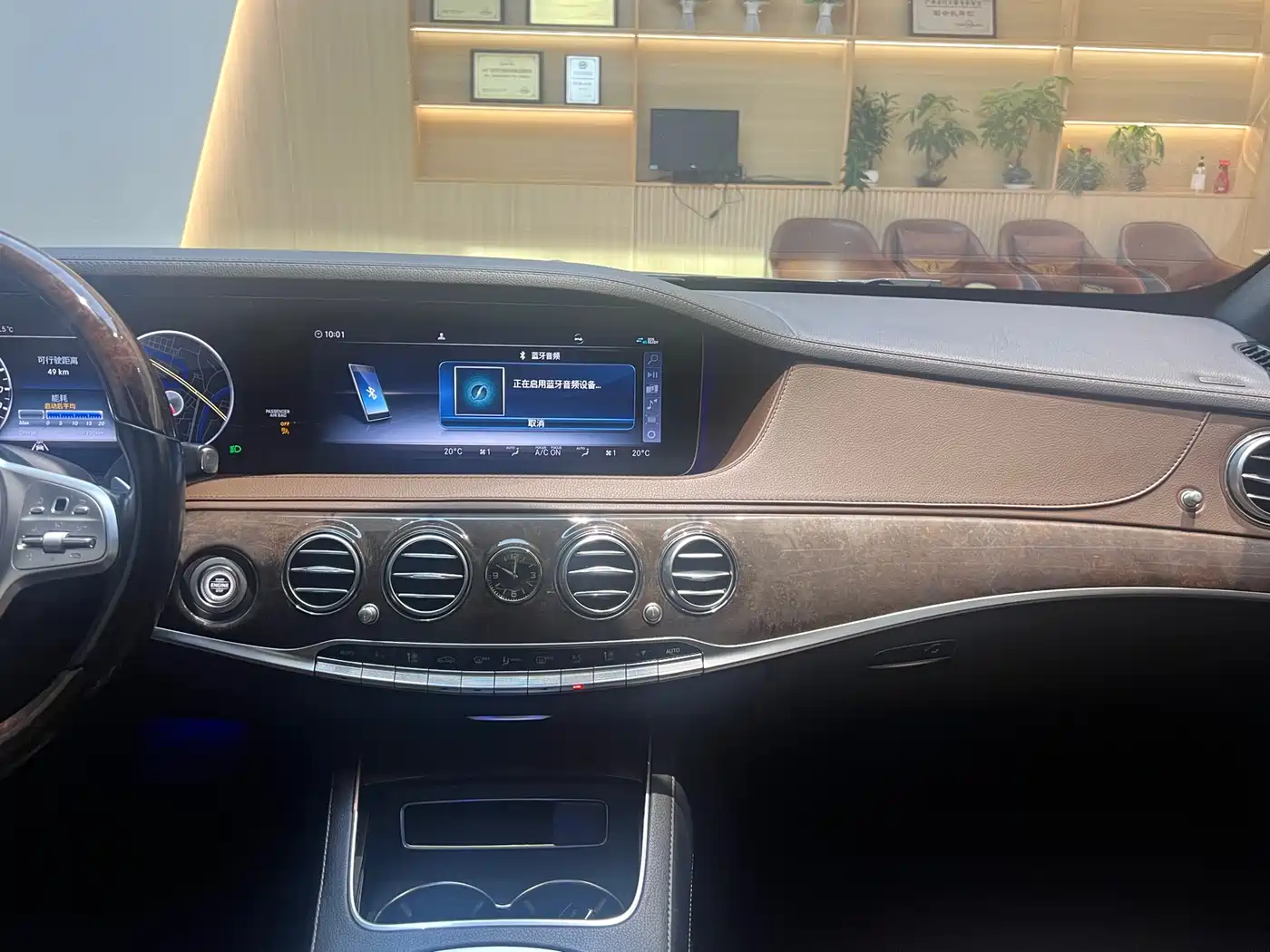 Mercedes-Benz S-Class 2019 S 350 L Luxury Ultimate Edition фото 27