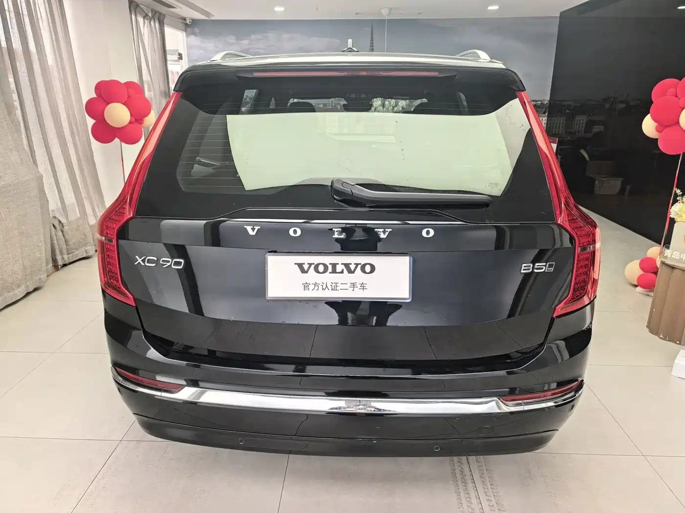 VOLVO XC90