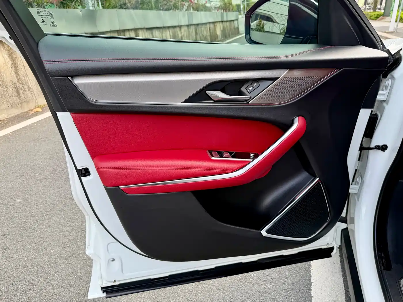 Jaguar F-PACE 2021 250PS R-Dynamic S фото 13