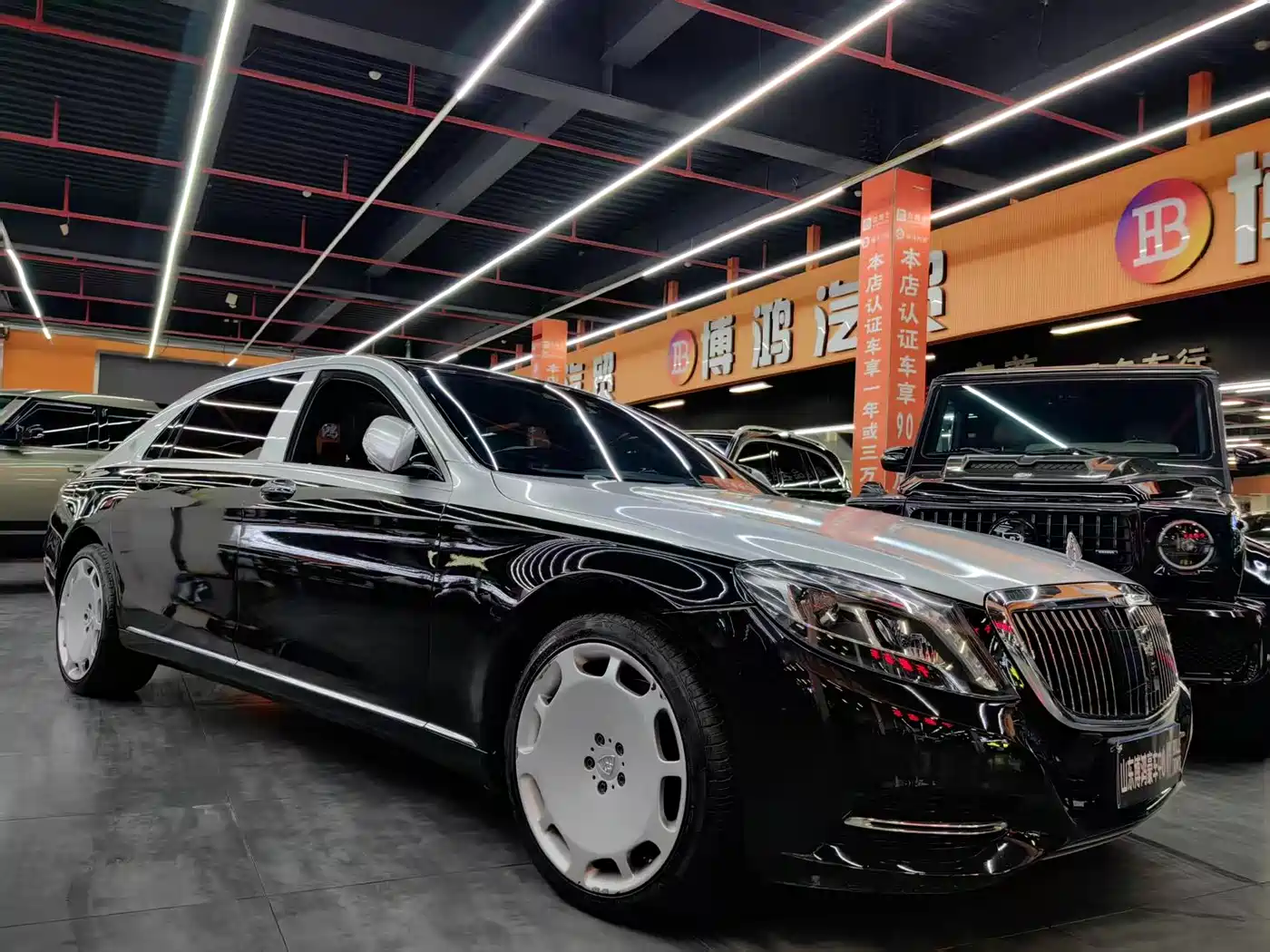 Mercedes-Benz Maybach S-Class 2016 S 400 4MATIC фото 3