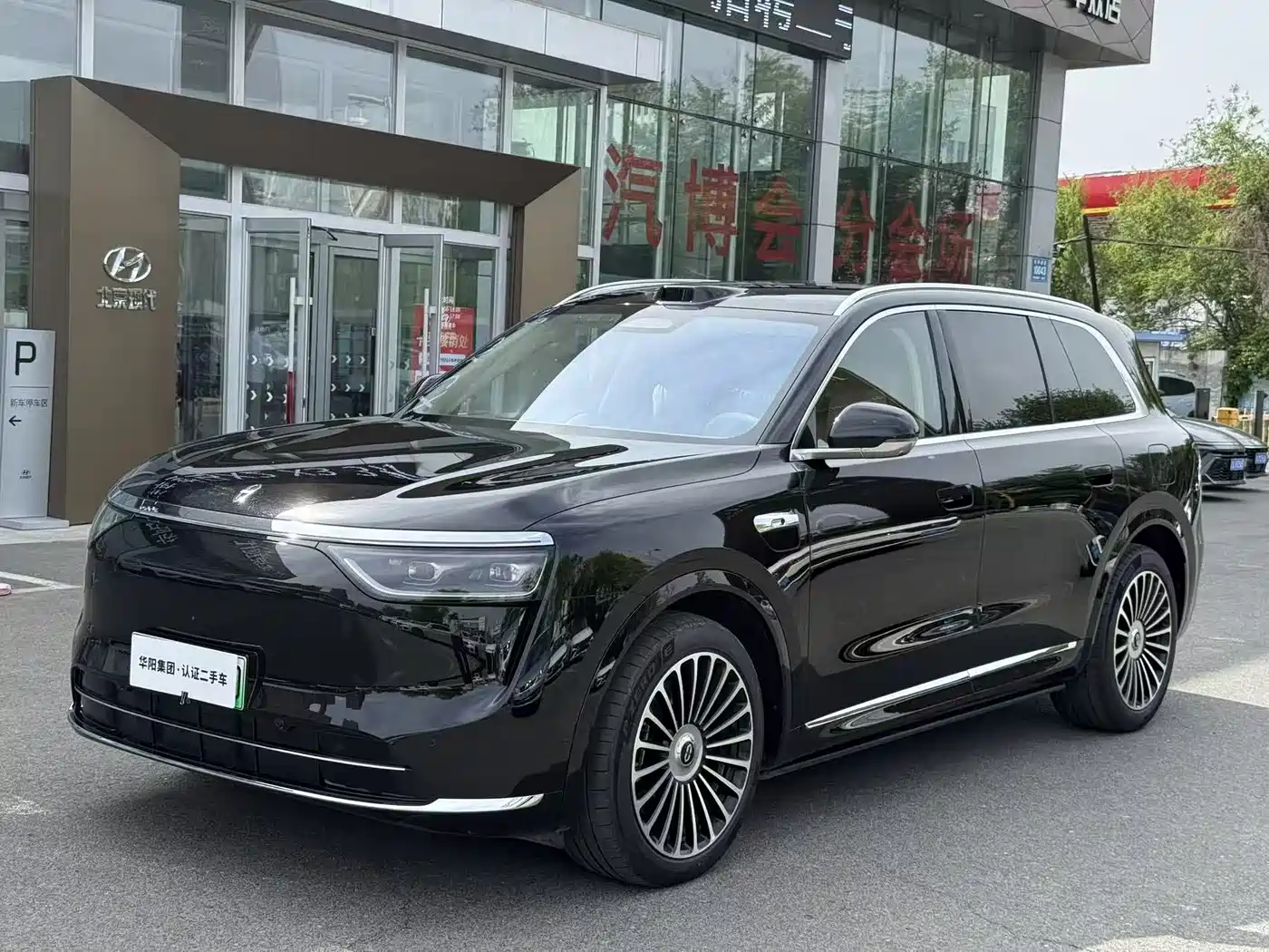 AITO Wenjie AITO M8 2025 Extended Range Ultra 53.4kWh 6-Seater