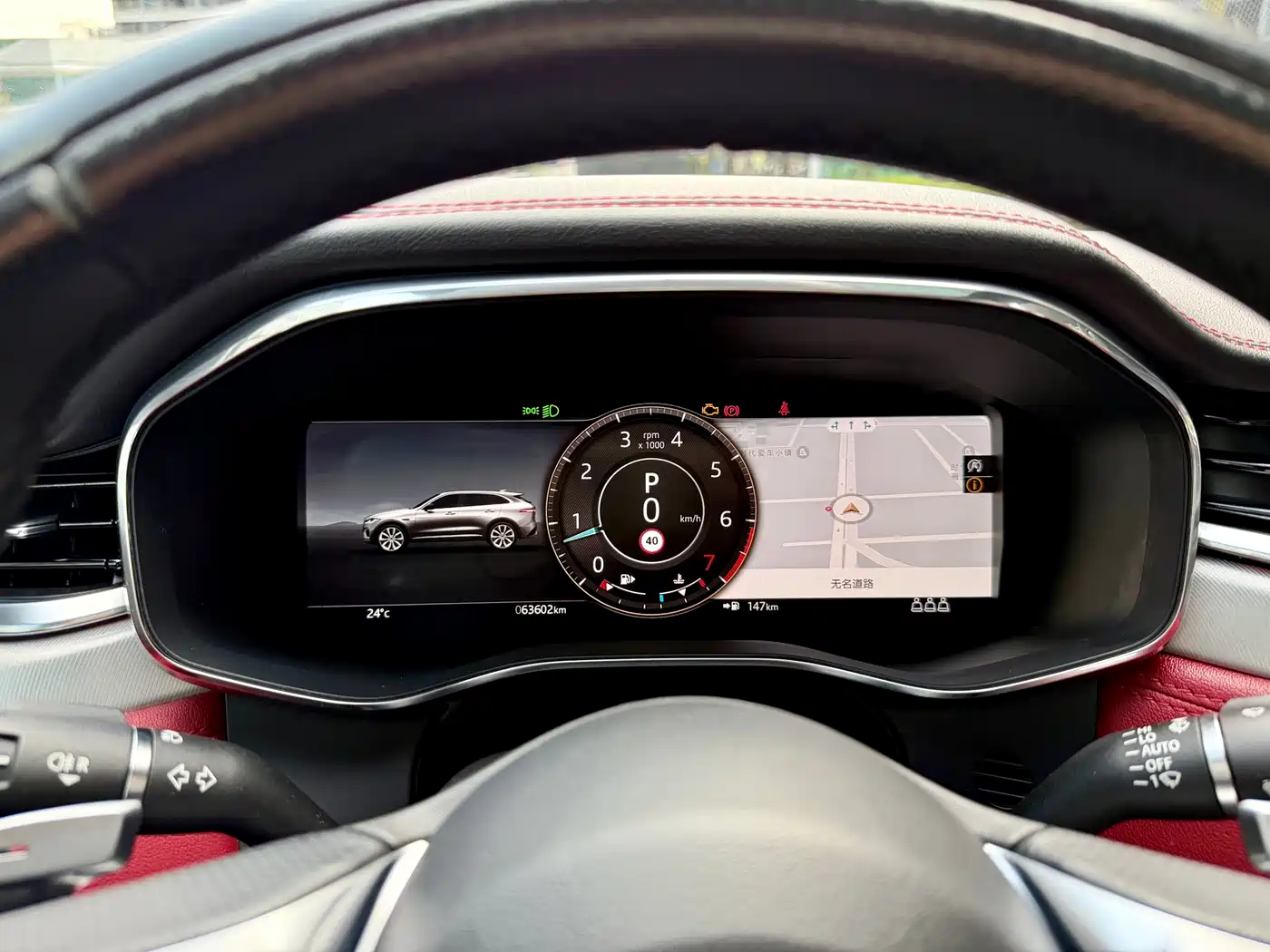 Jaguar F-PACE 2021 250PS R-Dynamic S фото 16