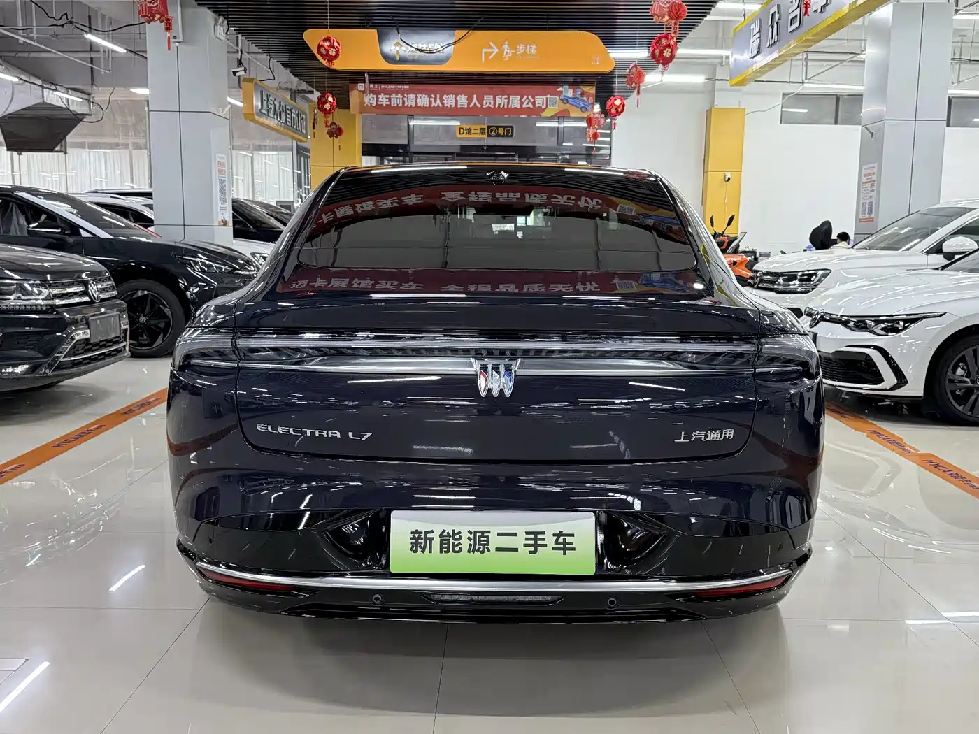 Buick Zenith Sedan 2025 2025 Model Base Version