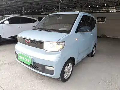 Wuling Hongguang MINI EV