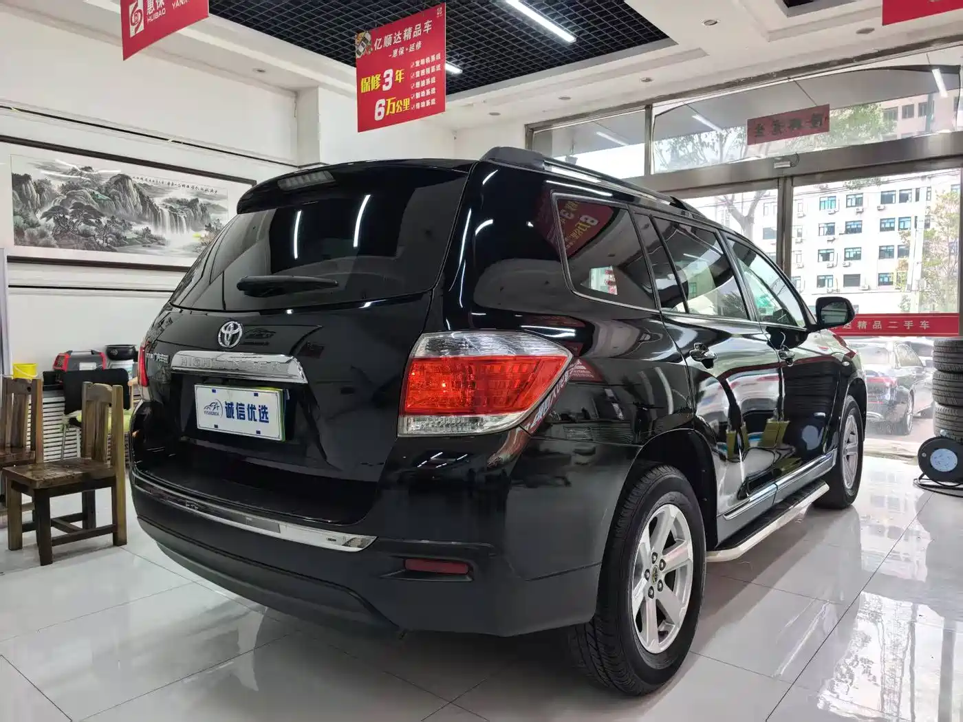 Toyota Highlander 2012 2.7L 2WD 5-seater Elite Edition фото 13
