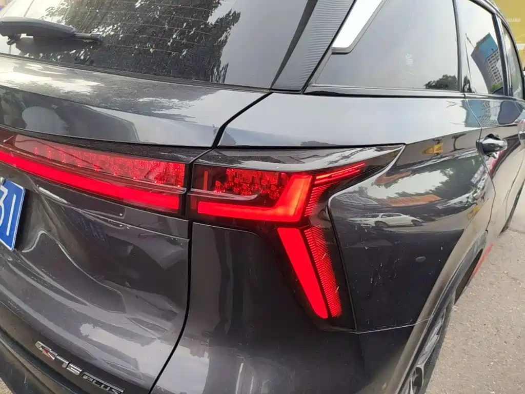 Фото 8 - Changan CS75 PLUS