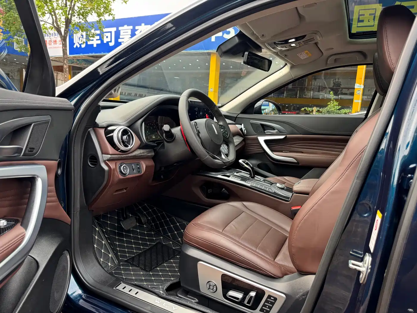 WEI PAI WEI BRAND VV7