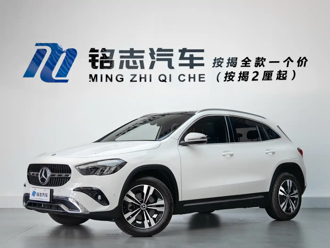 MERCEDES-BENZ GLA