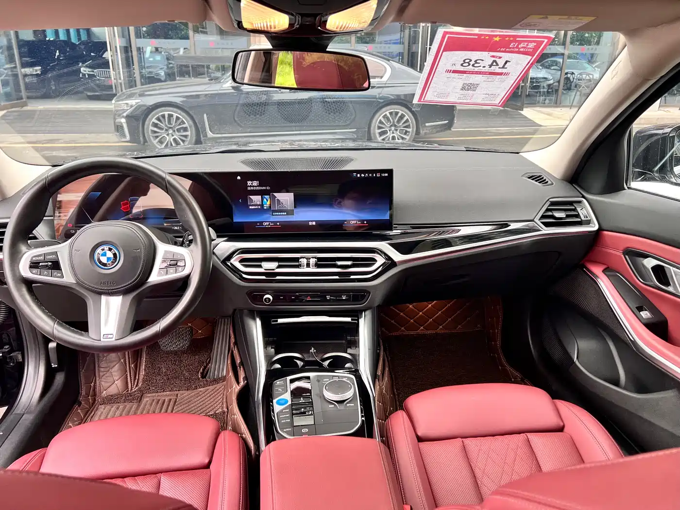 BMW i3 2022 eDrive 35 L фото 29