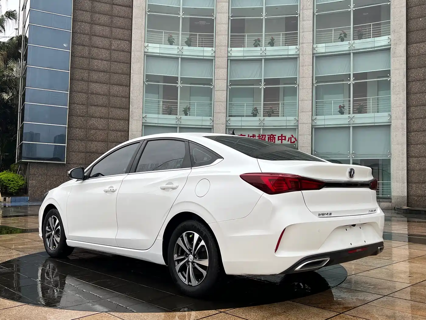 CHANGAN YIDONG
