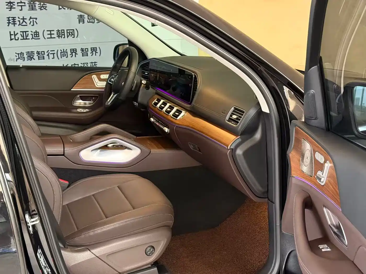 MERCEDES-BENZ GLE NEW ENERGY