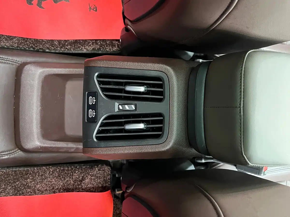 BMW iX1 2023 2023 xDrive30L X Design Package