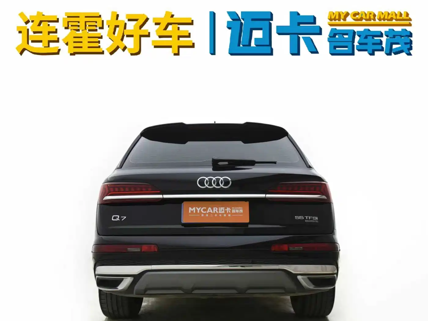 Audi Q7 2021 55 TFSI quattro S line Sport фото 7