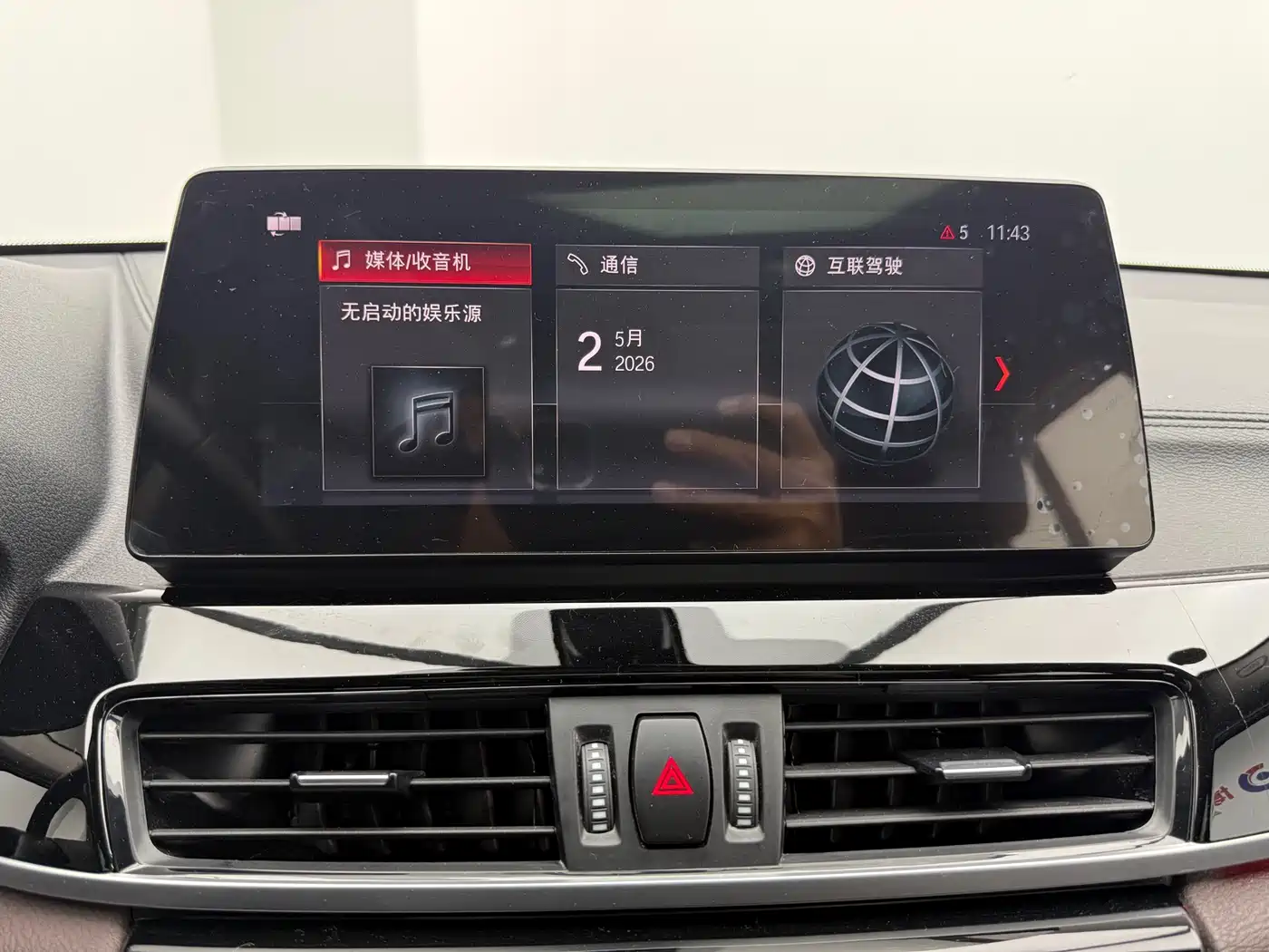 BMW X2 2021 Facelift sDrive25i M Sport Package фото 14